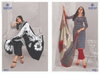 Miss India Vol 86 By Deeptex Printed Cotton Dress Material Wholesale Suppliers In Mumbai
